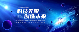科技KV