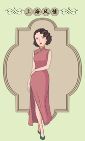 民国风美女