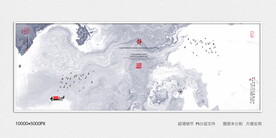 高端装饰画