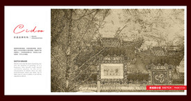 灵山寺