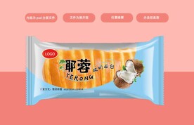面包包装