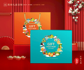 水果包装 鲜果礼盒