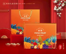水果包装 鲜果礼盒