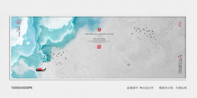 玄关水墨画