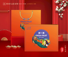 水果包装 鲜果礼盒