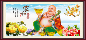 弥勒佛