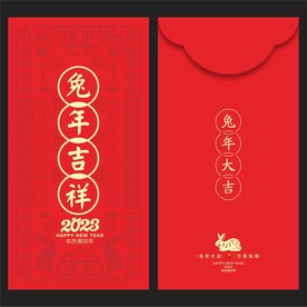 红包