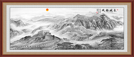 万里长城