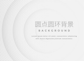 圆点圆圈