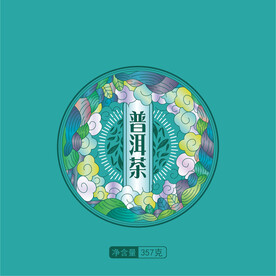 普洱茶蓝色礼盒