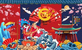 面馆图片