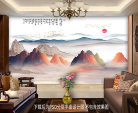 水墨山水装饰画