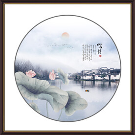 水墨江南