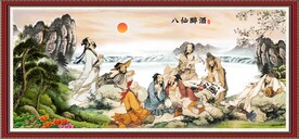 八仙醉酒