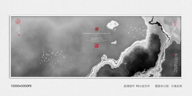 中国风玄关意境装饰画