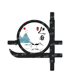 五金配件