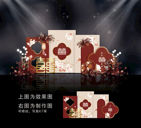 中式红金色婚礼