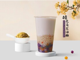 桂花乌龙酒酿