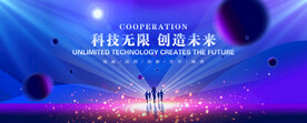 科技KV