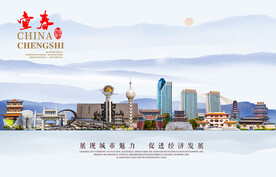 宜春图片