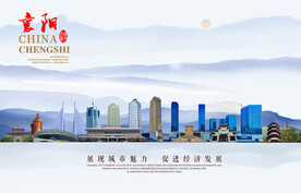 襄阳图片