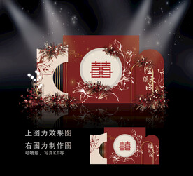 红色婚礼背景