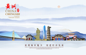 黄冈图片