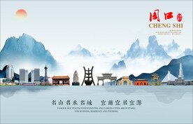 周口图片