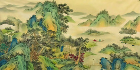 千里江山图