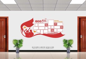 少先队风采