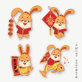 中国风兔子