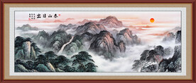江山如画泰山图