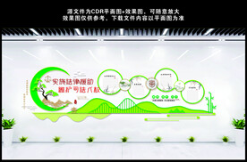 法律援助