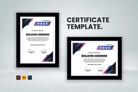 荣誉证书横竖版