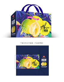  雅美果设计