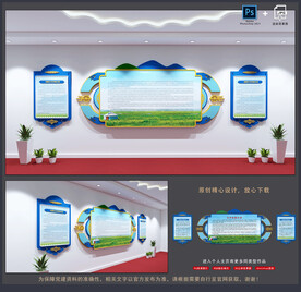 蒙古文化