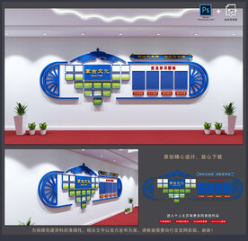 蒙古文化