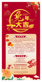 贺卡