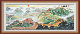 长城