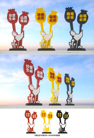 禁毒雕塑