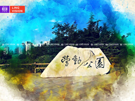 大连
