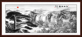 迎客松水墨画