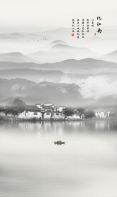 竖幅山水画
