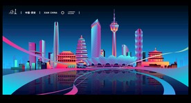 西安插画