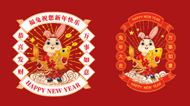 国潮兔