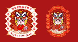 国潮兔