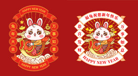 国潮兔
