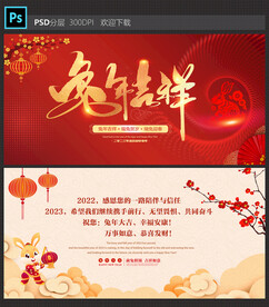 贺卡