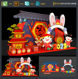 新年美陈