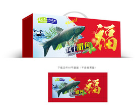 风干腊鱼包装